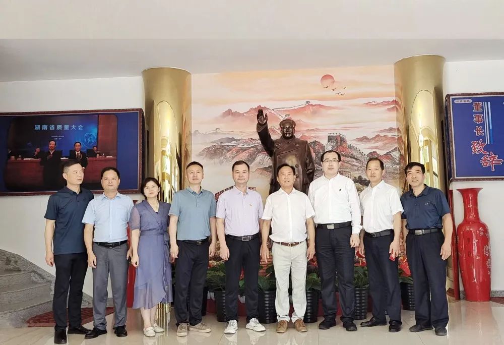 各級總工會(huì)領(lǐng)導(dǎo)蒞臨我司視察