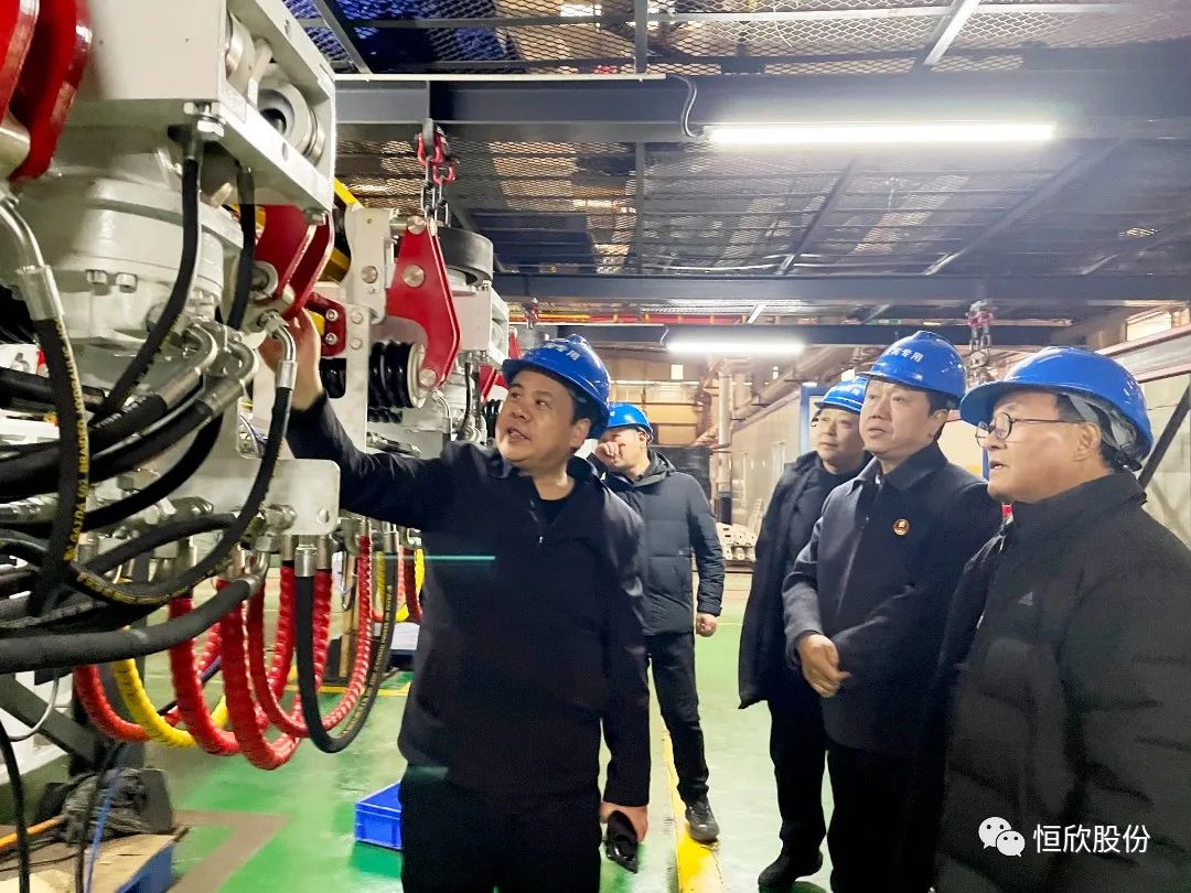 平煤神馬集團領導蒞臨我司視察